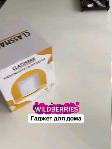 black_times.05 в LOOKY. . Увлажнитель воздуха ...