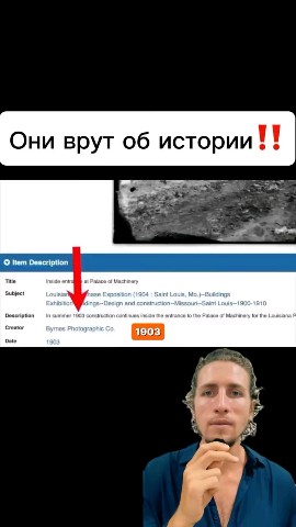 Игорь в LOOKY — публикация