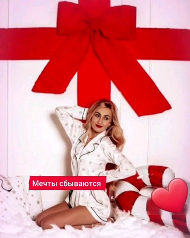 Looky_1677922744341 в LOOKY. #татьянаfox. УСТАНОВКА НА ДЕНЬ: 
...