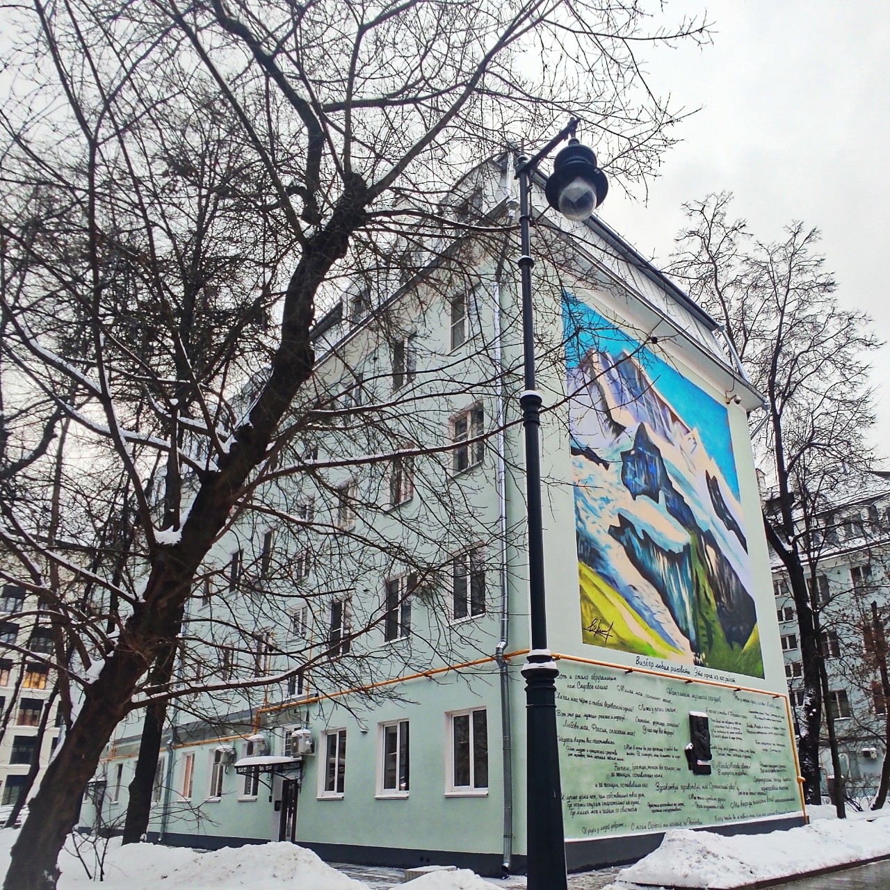 Semelka в LOOKY — фото 5