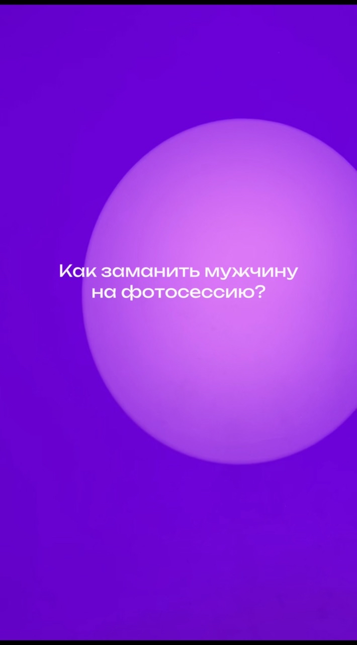 Собака Бэтмен в LOOKY. #263835222. Что вы делаете, чтоб...