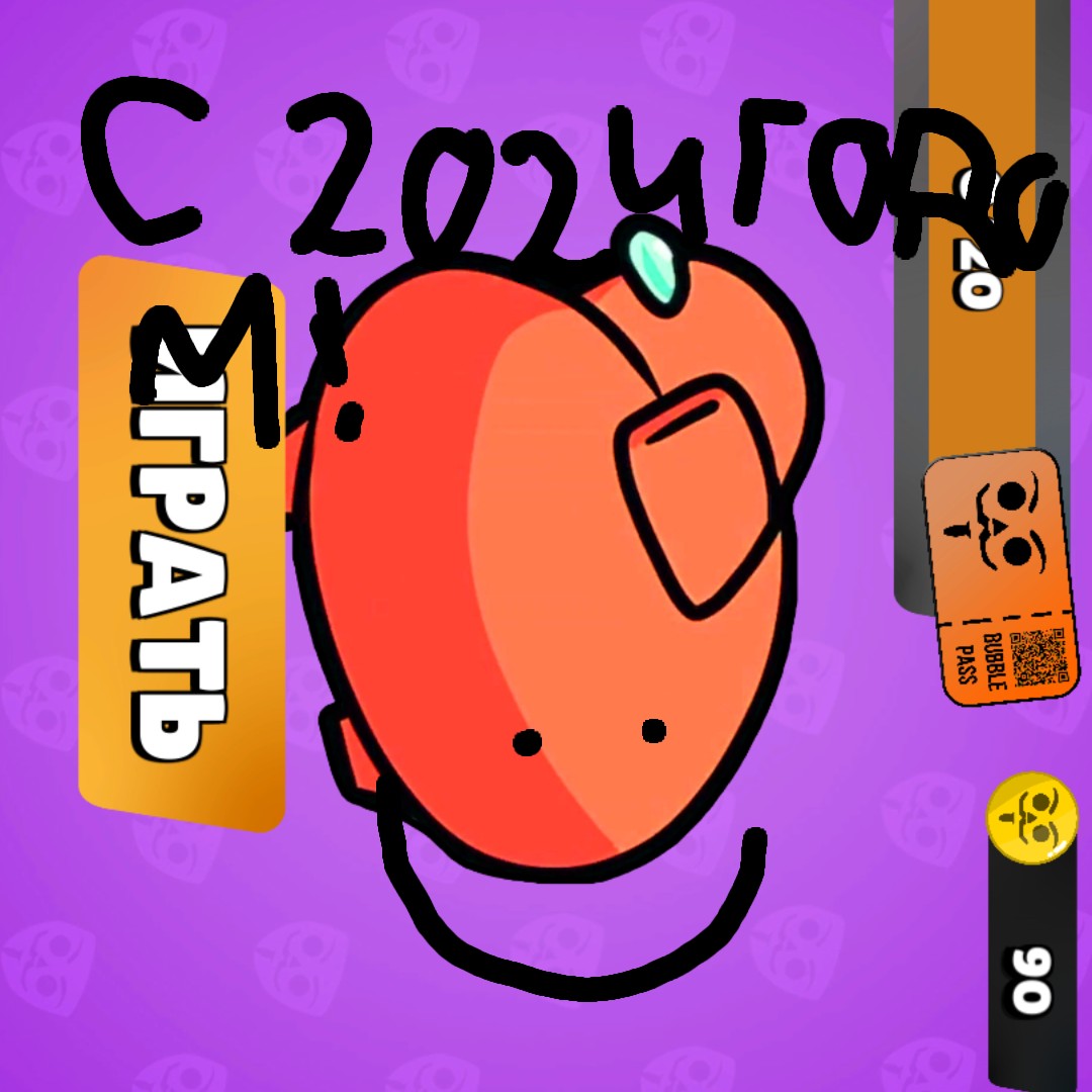 Pasha_300k в LOOKY — С 2024 годом! :) 