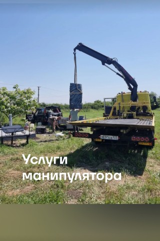 Дальнобой 93 в LOOKY. . Краснодарский край С...