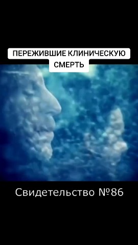 ELENA77_88... в LOOKY. . Божье свидетельство....
