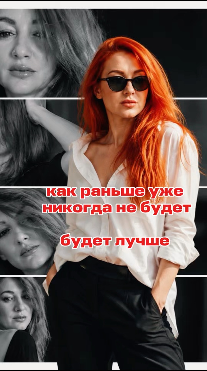 yuliya_moiamour в LOOKY. . 