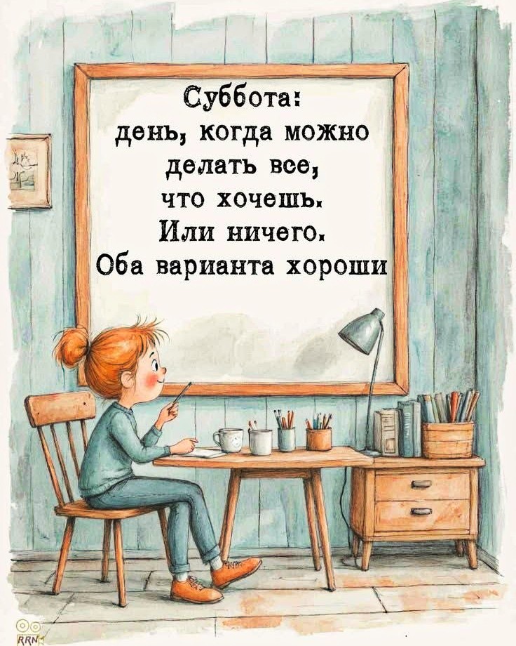 AnnaV_LOOKY в LOOKY — [#суббота ](суббота)[#отдых ](отдых)