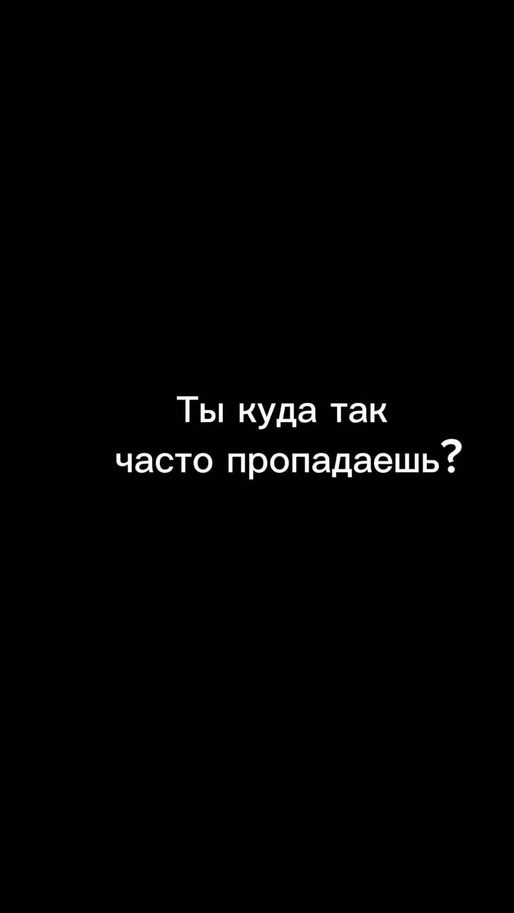 Vavaka в LOOKY. . 
