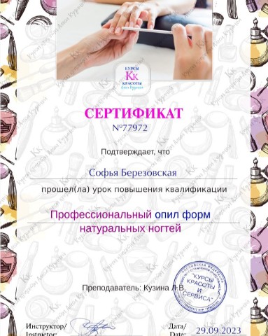 Looky_1697005219684 в LOOKY. . ☺️❤️💅