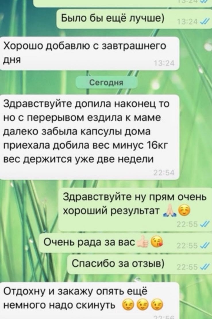  в LOOKY — публикация