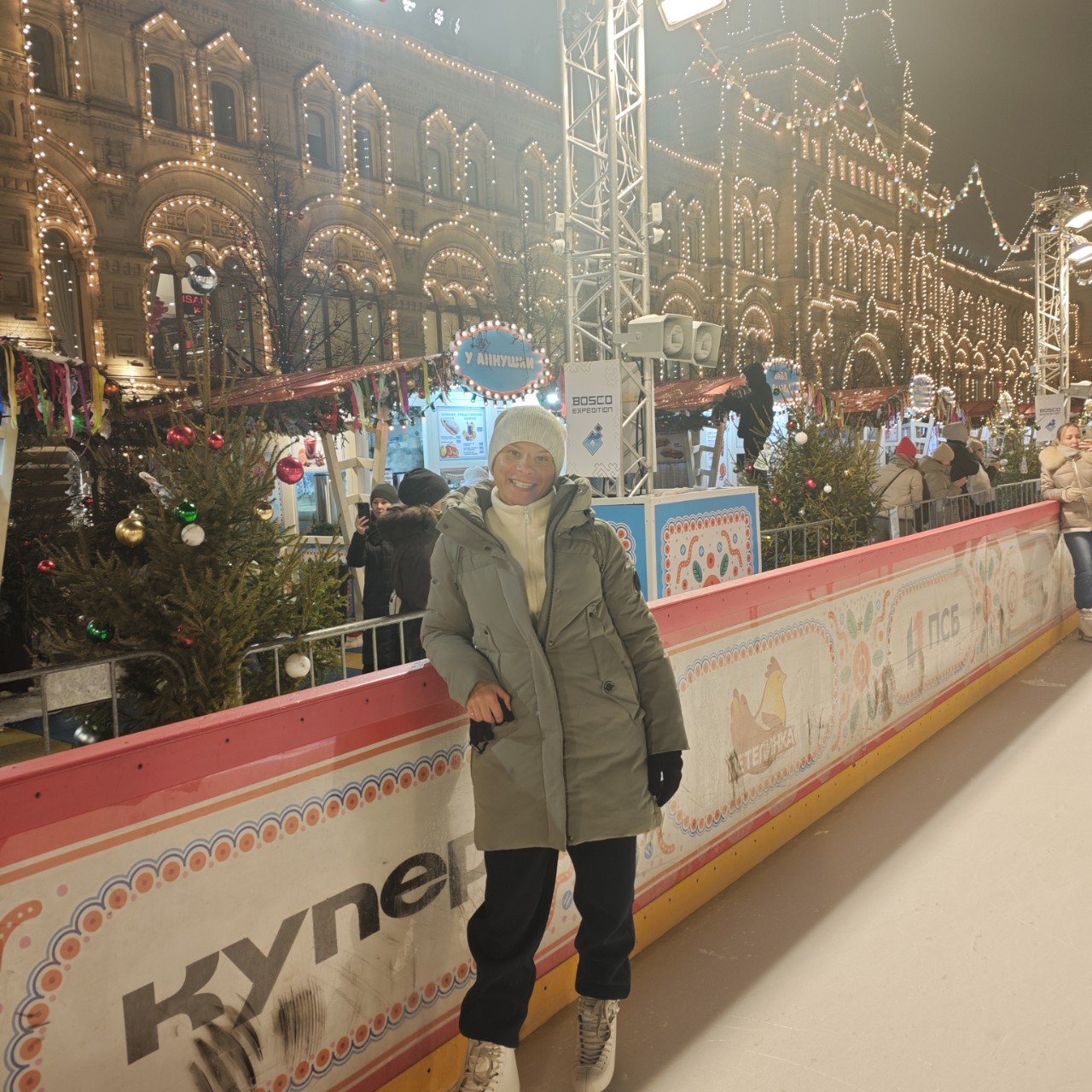 Юлия in LOOKY. . 