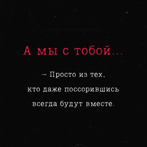 AngeLocnek543 в LOOKY. . 
