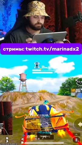 MARINADx2 в LOOKY. #пабг,#pubgmobile,#highlights. #пабг #pubgmobile #h...
