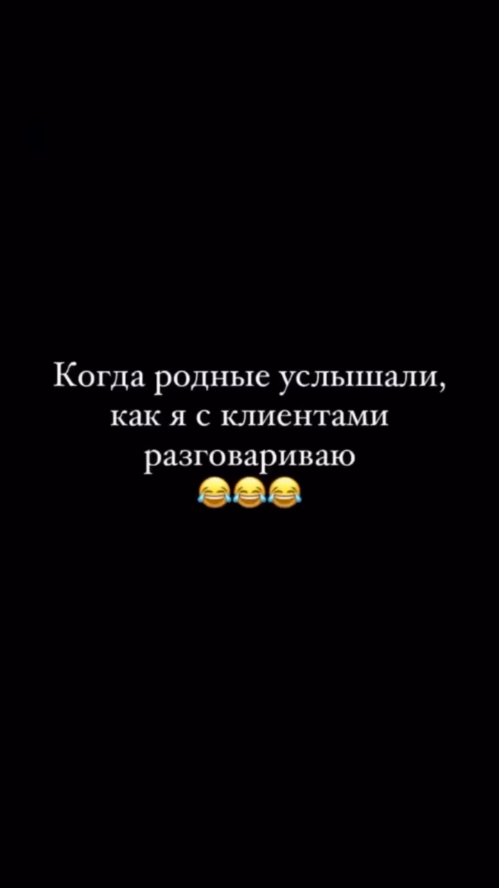 ketty.master в LOOKY. . 