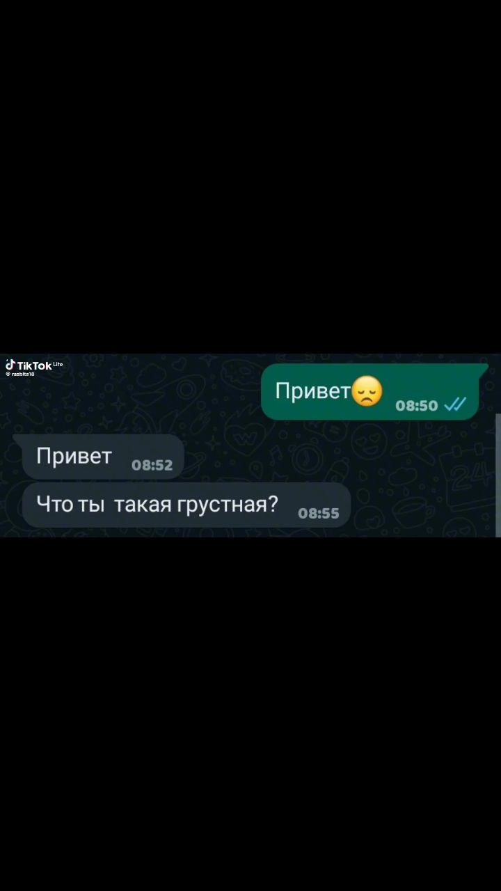 Looky_178188461673586 в LOOKY. . 