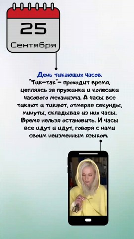 Looky_1721209647701 в LOOKY. . 
