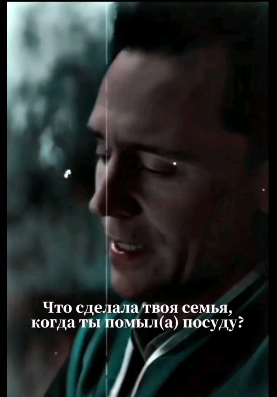 Honsuel в LOOKY. #крисхемсворт,#локи,#loki,#тор,#мстители. Бедный Локи 
#крисхе...