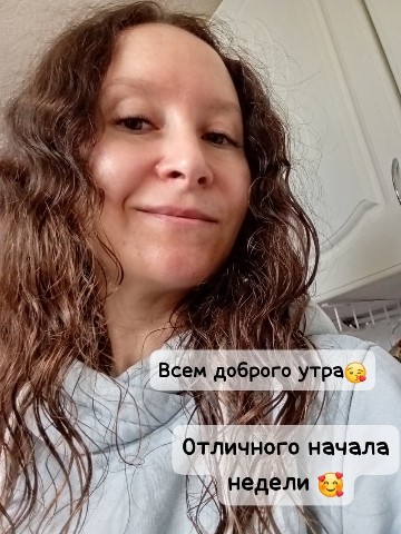 Lena_NL_health_beauty_life в LOOKY. #волшебныйпендель,#переезд,#знакисвыше,#насубботник,#хорошегоначаланедели. Доброе весеннее утро...