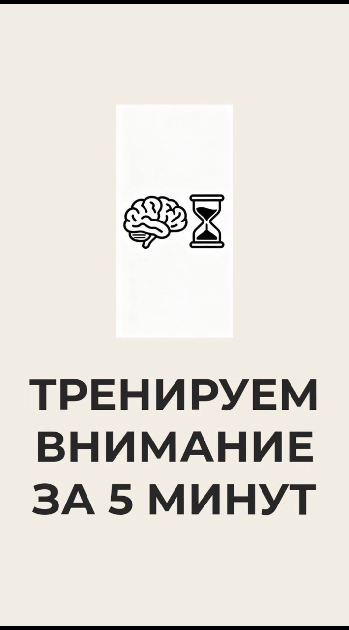 psychologyanastasiya в LOOKY. . 