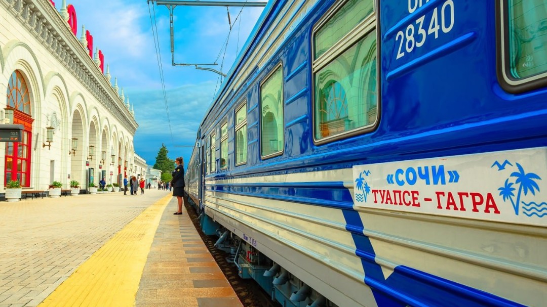 РЖД Бонус в LOOKY — фото 2