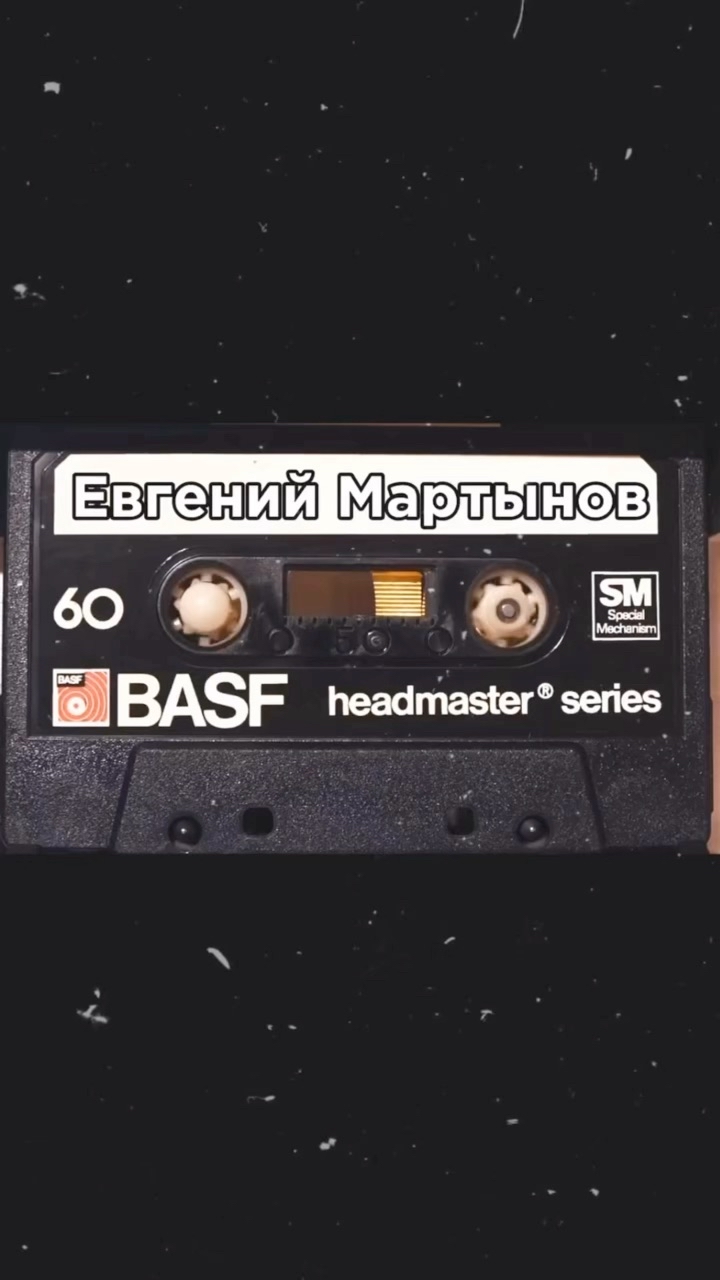 muz.tapes в LOOKY. . Алёнушка

Музыка Евг...