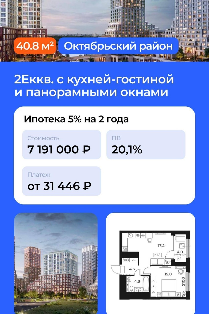Анастасия в LOOKY — фото 3