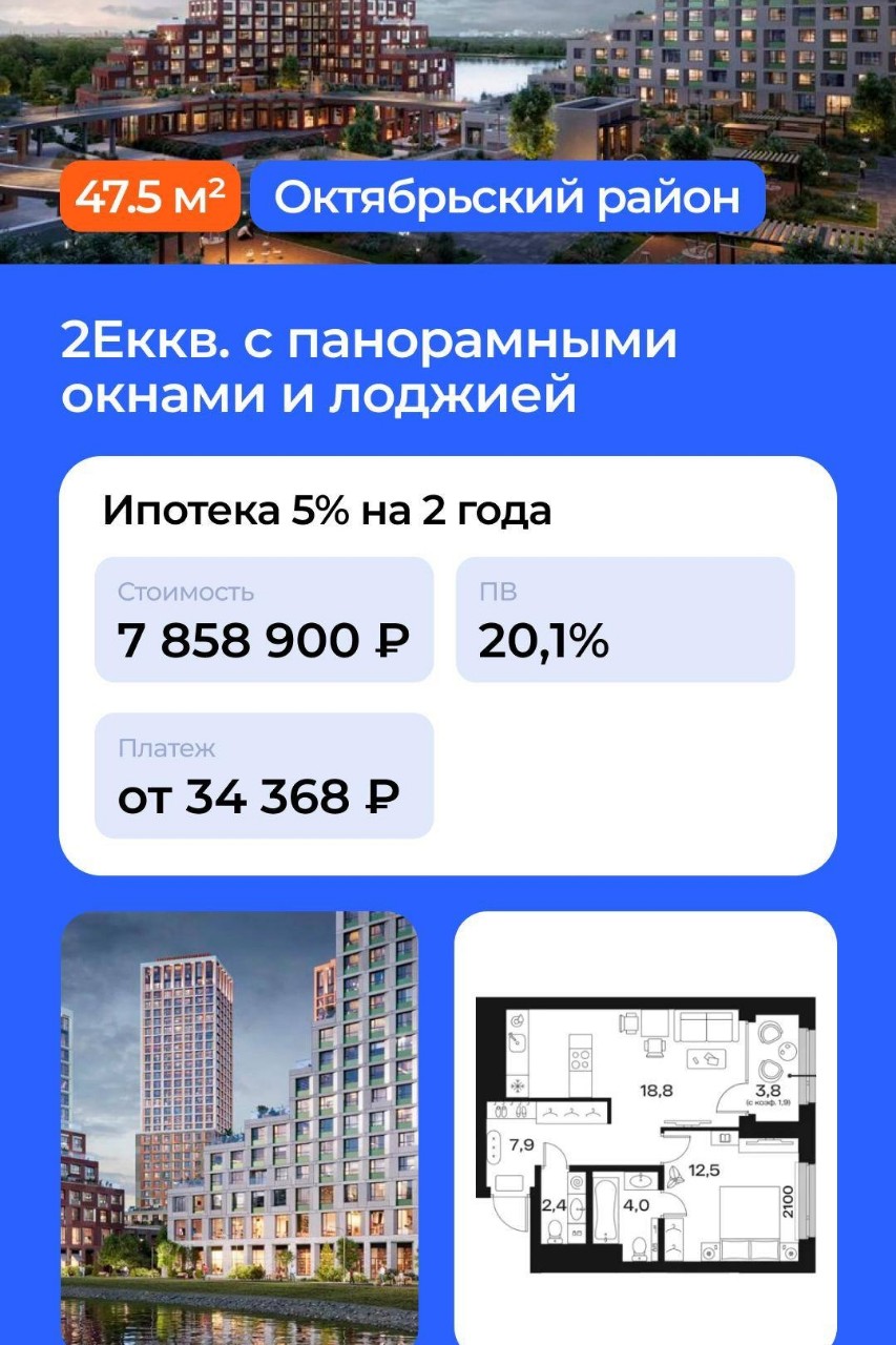 Анастасия в LOOKY — фото 2