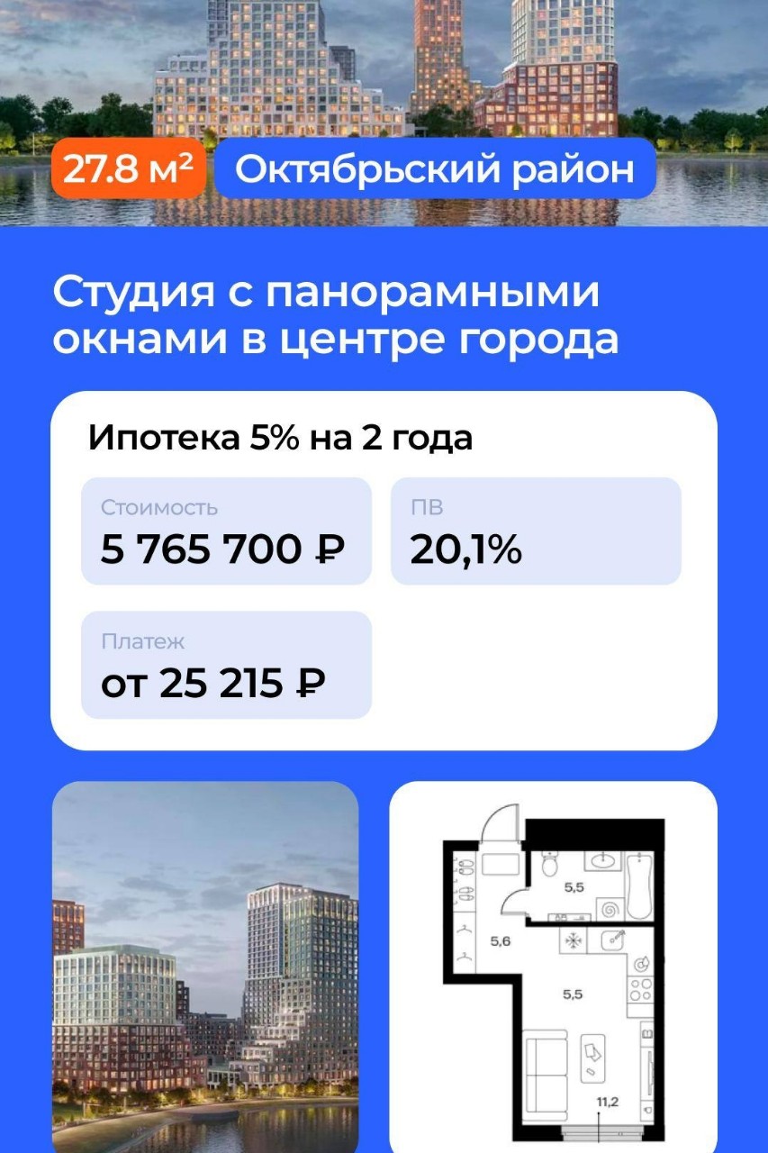 Анастасия в LOOKY — фото 1