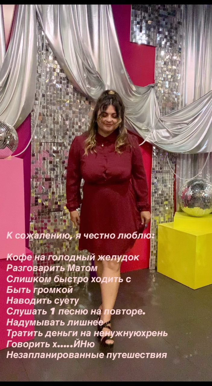 korableva_yanochka94 в LOOKY. #открываюмир,#лучшаяверсиясебя,#мамаотдыхает. Немного обо мне💕 #о...