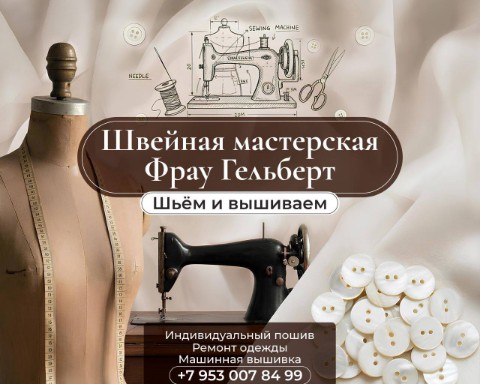 Галина Гельберт в LOOKY. #асбест,#Екатеринбург. Знакомлюсь с новой с...