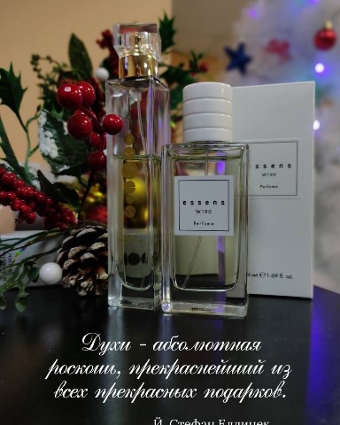 olgapultyakova в LOOKY. #парфюм_женский,#парфюм_мужской. 🎁🌟Подарки-важная ч...