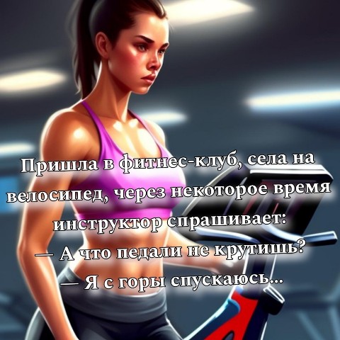 Наталья Грохотова в LOOKY. . 😀Немного юмора в ле...