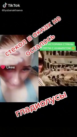 Looky_1702385513309 в LOOKY. . 