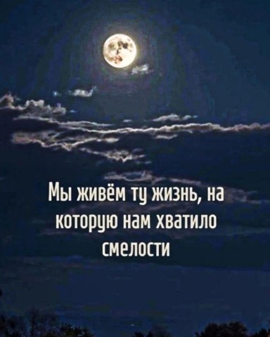 Nirvana в LOOKY. . 