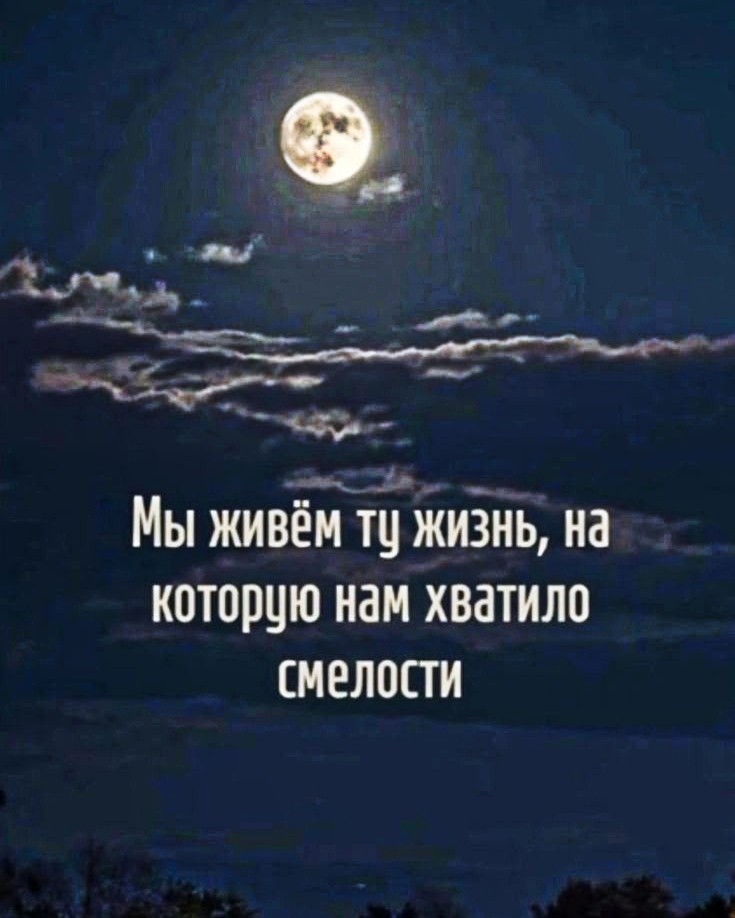 Nirvana в LOOKY — публикация