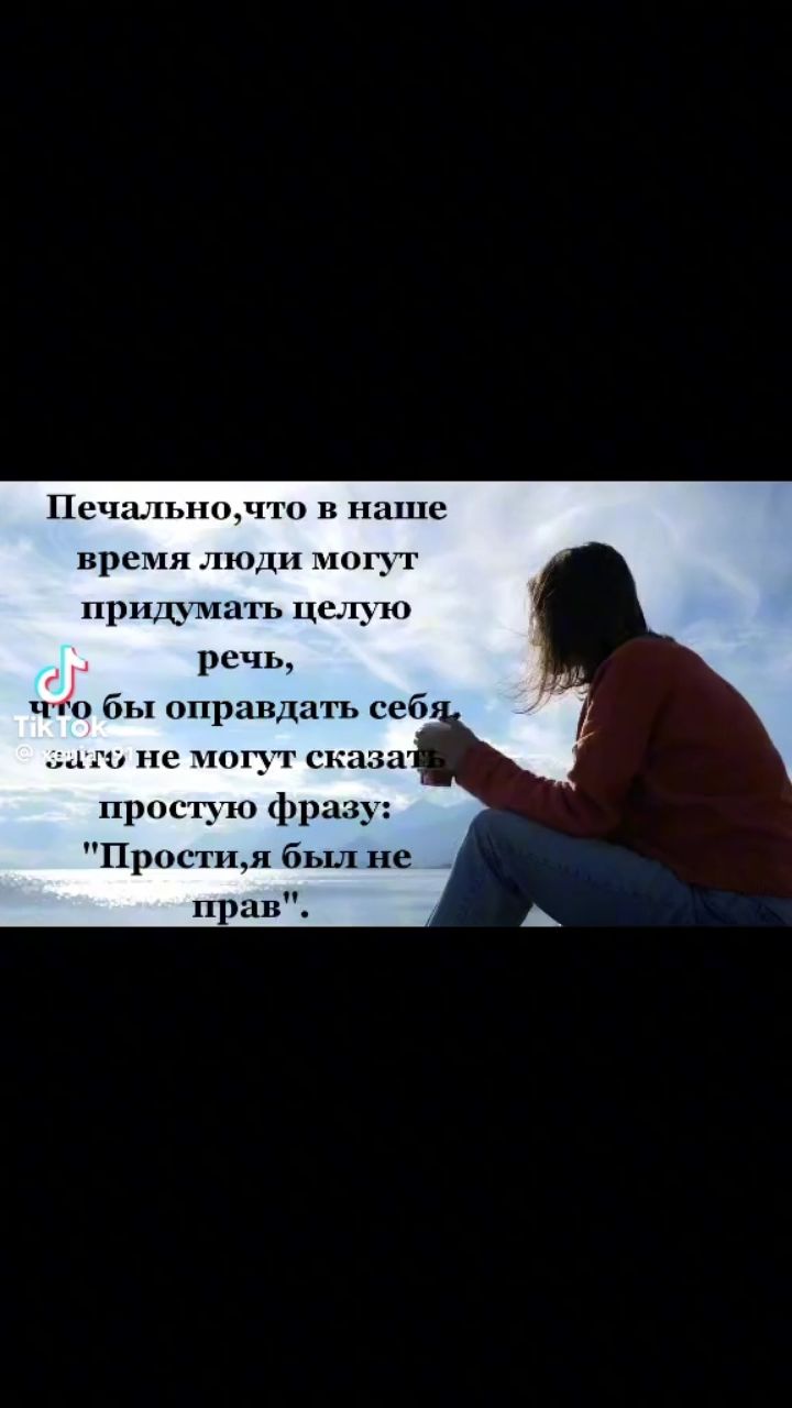 Ольга Симухина в LOOKY — публикация