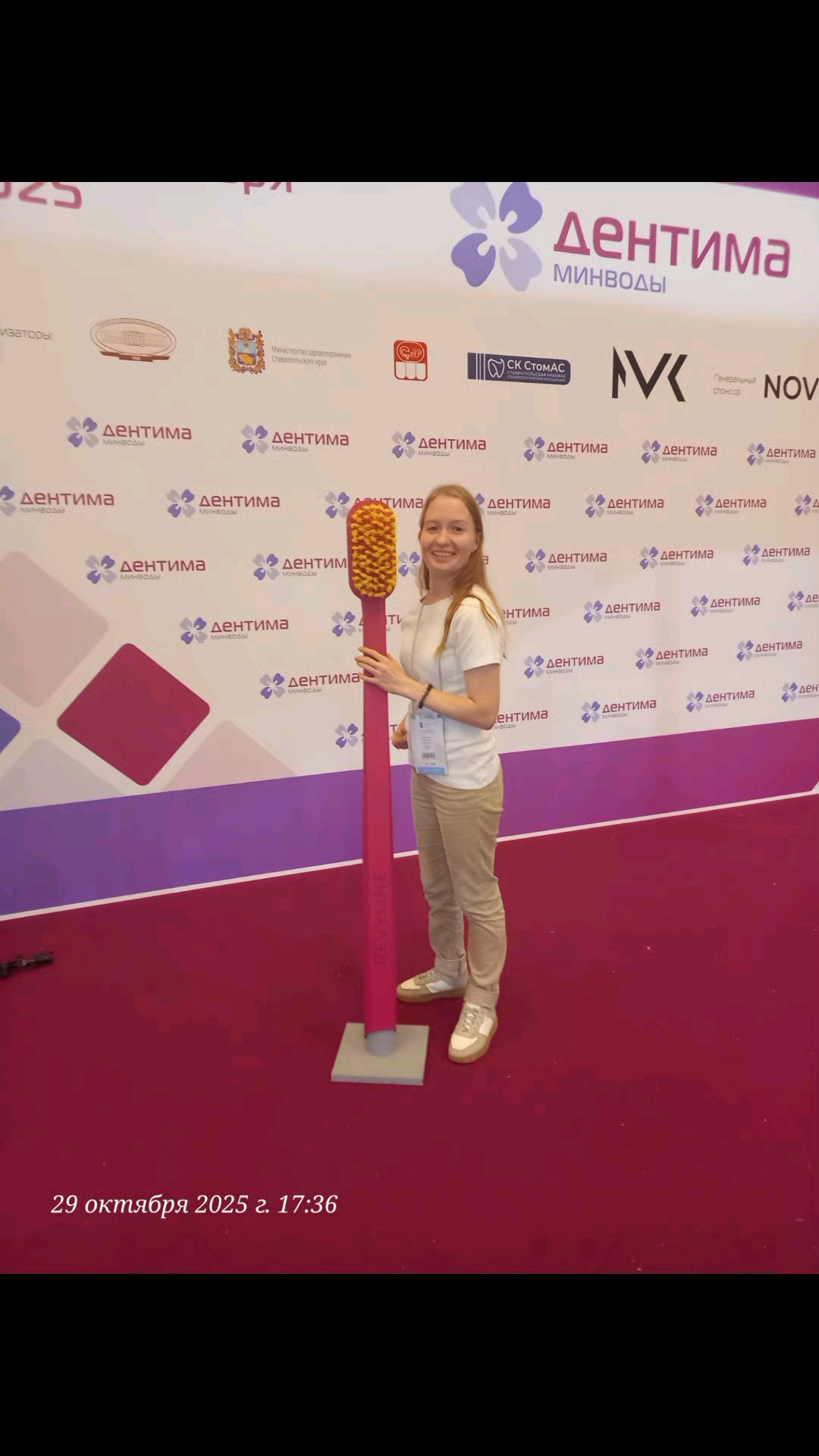 Александра в LOOKY. . 🎥 Сегодняшний день
...
