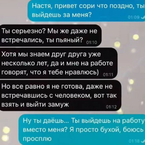 Looky_174805140419577 в LOOKY. . 