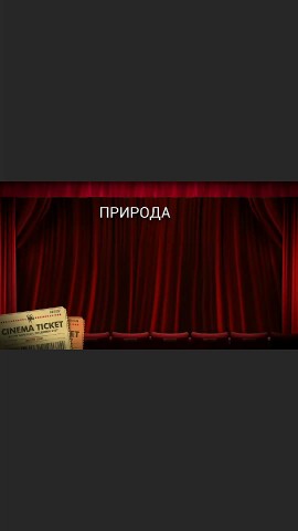  в LOOKY — Летний день🌞🌦️

#лето #природа