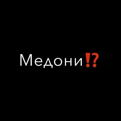Looky_178698663847814 в LOOKY. . 