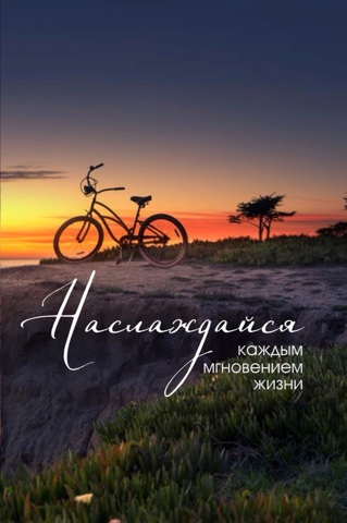 all_about_nature079 в LOOKY. . 