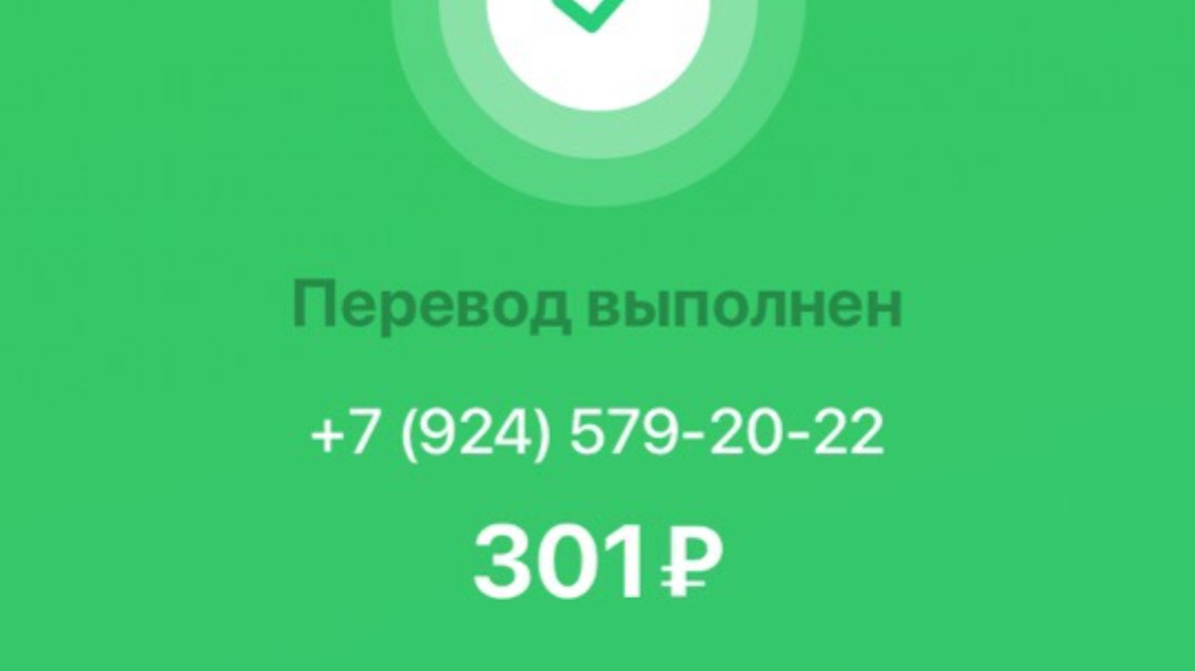  в LOOKY — публикация