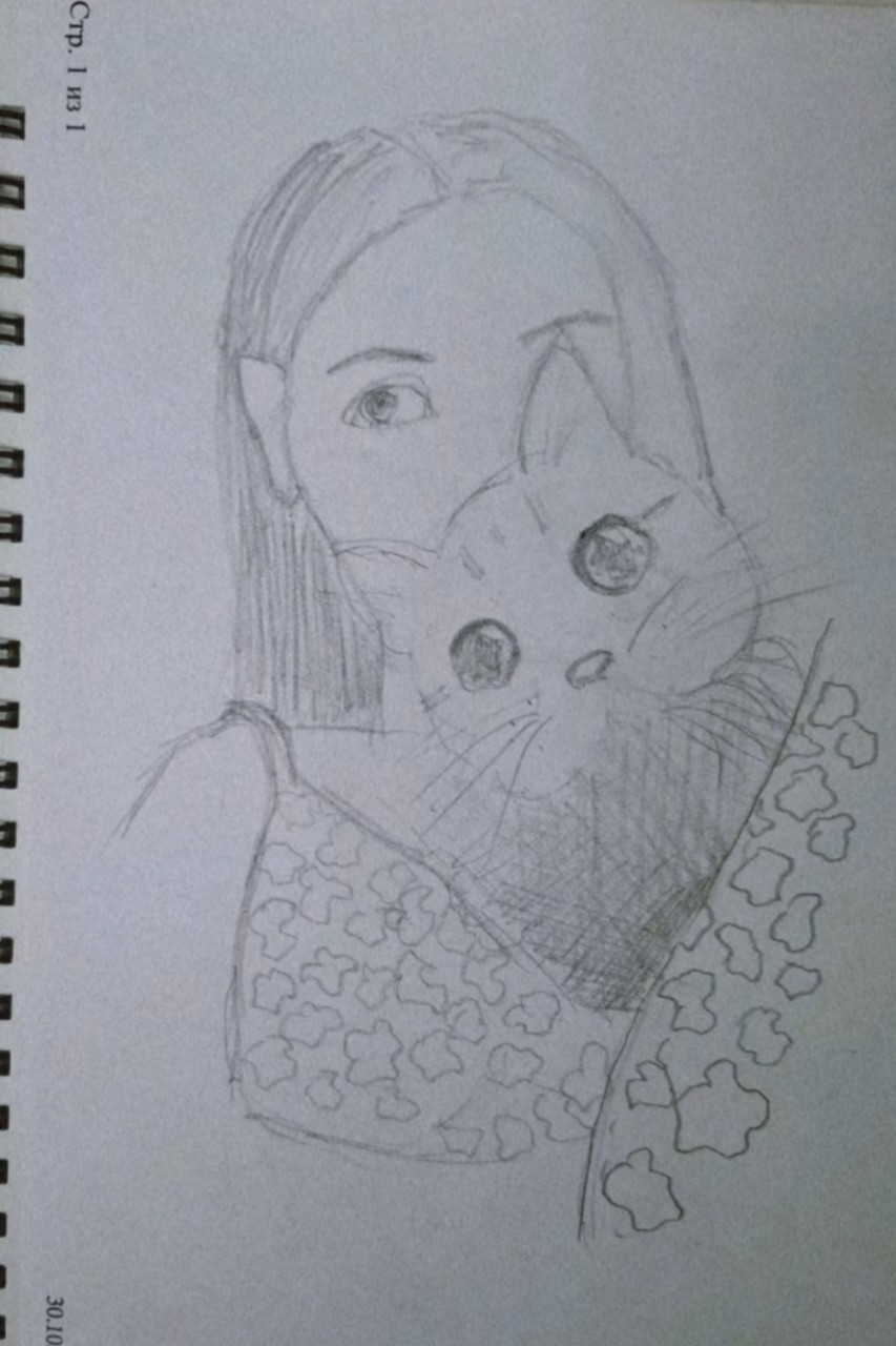 Екатерина in LOOKY. . 