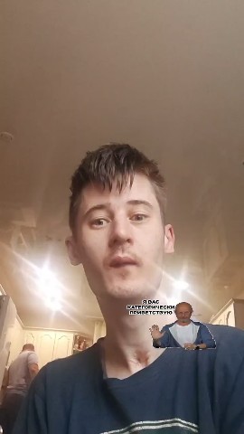  в LOOKY — С добрым утром.