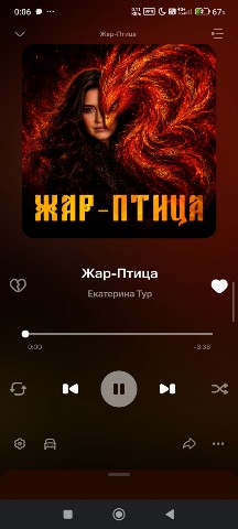  в LOOKY — #мысли_в_слух
#закон_жизни
#отдых
#подписывайся  
#ставьлайк