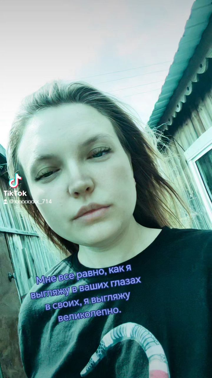 Princess_714 в LOOKY. . 