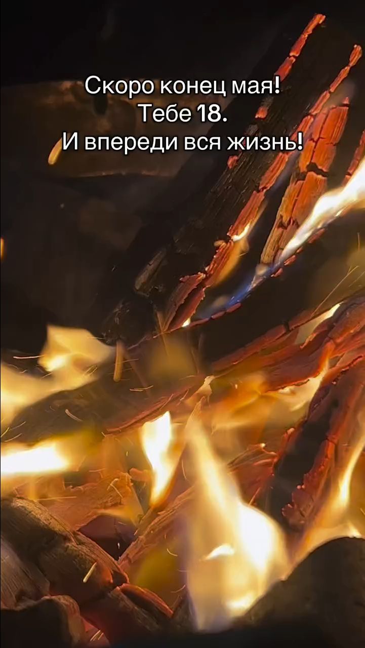 Herabora в LOOKY. . 