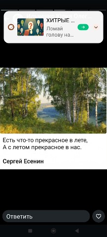 amazonka5ul в LOOKY. #ностальгия. Ностальгия
#ностальг...