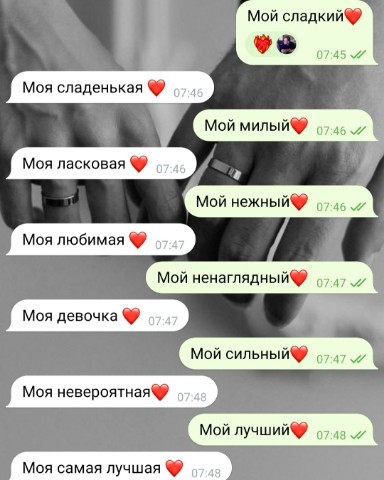 Toyka_Keeen в LOOKY. . ⚜️Самое лучшее начал...