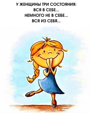 Viktory_LOOKY в LOOKY. . 