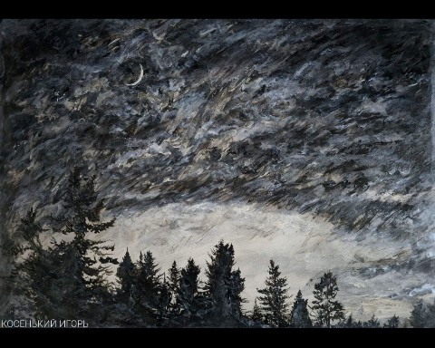 Игорь Косенький в LOOKY. #луна,#живопись. 🌘A2 (42 x 60 см), а...